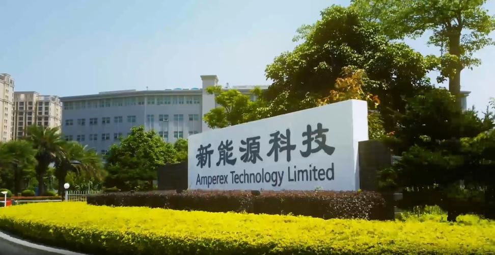 2024福建标杆智能工厂考察