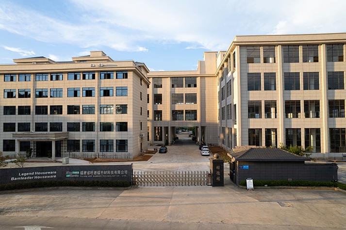 福建省旺德福竹材科技